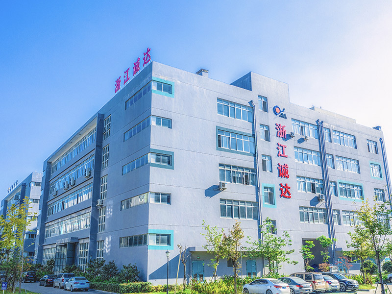 نبذة عن الشركة (شركة تشجيانغ تشنغدا للآلات المحدودة)