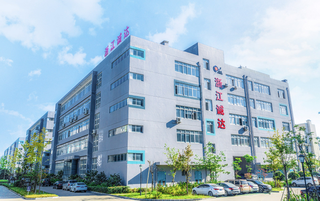 شركة آلات البثرة ومعدات التغليف المخصصة